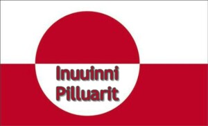 Innuuinni pilluarit